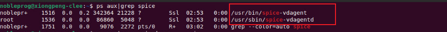 Installieren Sie spice-vdagent mithilfe Ihres Paketmanagers unter Linux.